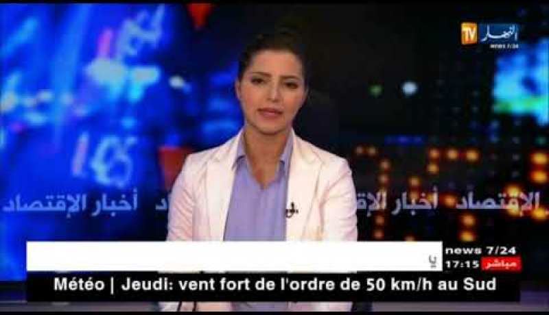 تكنولوجيا: المؤسسات الناشئة تتحرك لتعزيز آدائها في التنمية الإقتصادية