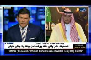 مقتل خاشقجي: روايات الرياض المتضاربة.. بين التشكيك و الترحيب