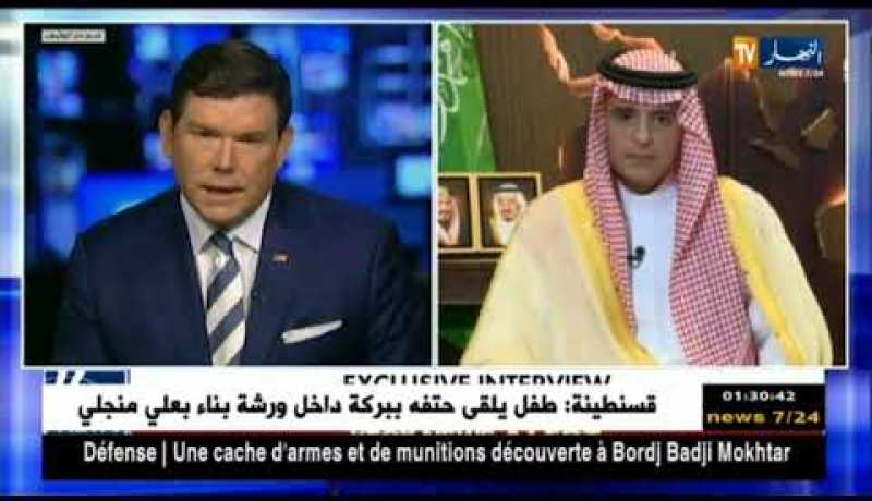 مقتل خاشقجي: روايات الرياض المتضاربة.. بين التشكيك و الترحيب