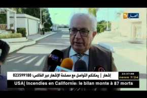 الإتحادية الجزائرية لكرة القدم تعقد إجتماعا لتعريف الأندية باللّوائح الجديدة للفيفا