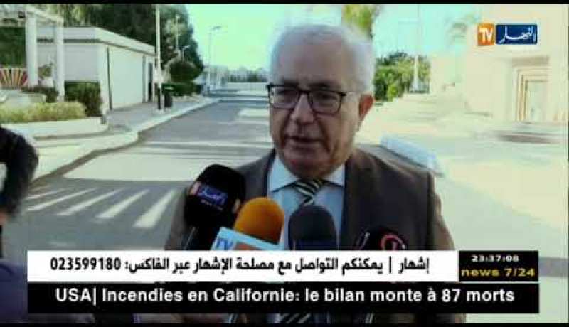 الإتحادية الجزائرية لكرة القدم تعقد إجتماعا لتعريف الأندية باللّوائح الجديدة للفيفا