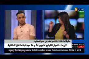 هكذا نتعامل مع أسئلة البكالوريا ونتغلب على الضغط والتوتر