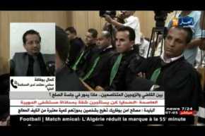 محامي معتمد لدى المحكمة العليا: “يجري القاضي عدّة محاولات للصلح بين الزوجين قبل النطق بالطلاق”