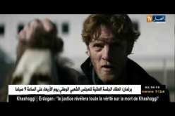 فيلم “هالوين” يتصدر قائمة البوكس أوفيس لهذا الأسبوع