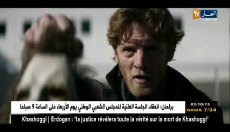 فيلم “هالوين” يتصدر قائمة البوكس أوفيس لهذا الأسبوع