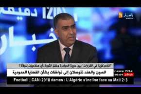 “اللامركزية في القرارات” بين حرية المبادرة وخلق الثروة.. أي صلاحيات للولاة ؟