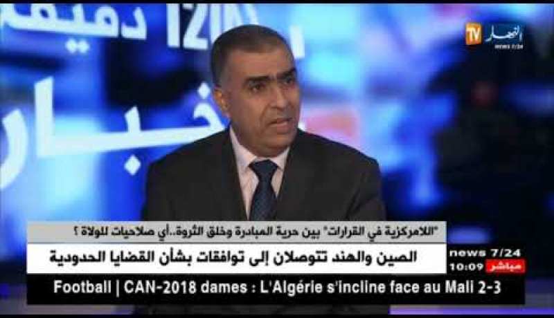 “اللامركزية في القرارات” بين حرية المبادرة وخلق الثروة.. أي صلاحيات للولاة ؟