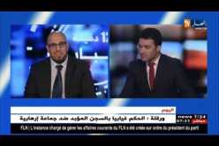 أسعار التذاكر و نقل الجثامين.. أبرز إنشغالات الجالية بالمهجر