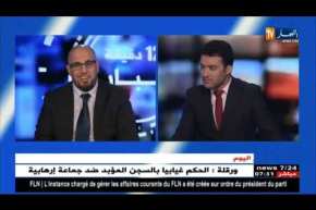 أسعار التذاكر و نقل الجثامين.. أبرز إنشغالات الجالية بالمهجر