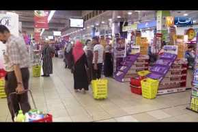 مالية: قانون المالية 2019.. بأي حال سيحل علينا ؟