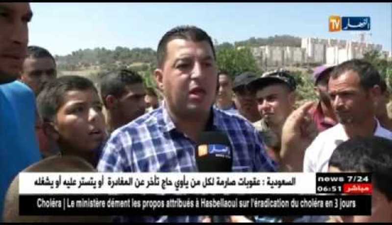 السلطات الولائية بتيبازة تسابق الزمن من أجل إعاة تهيئة منبع سيدي الكبير !!