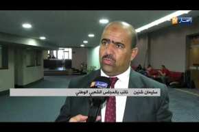 برلمان: حضرت الكولسة..وغابت مناقشة مشروع قانون المالية التكميلي لسنة 2018