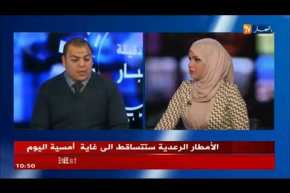 مسابقة المرتل والمؤذن الصغير.. حناجر الصغار تصدح بذكر الله