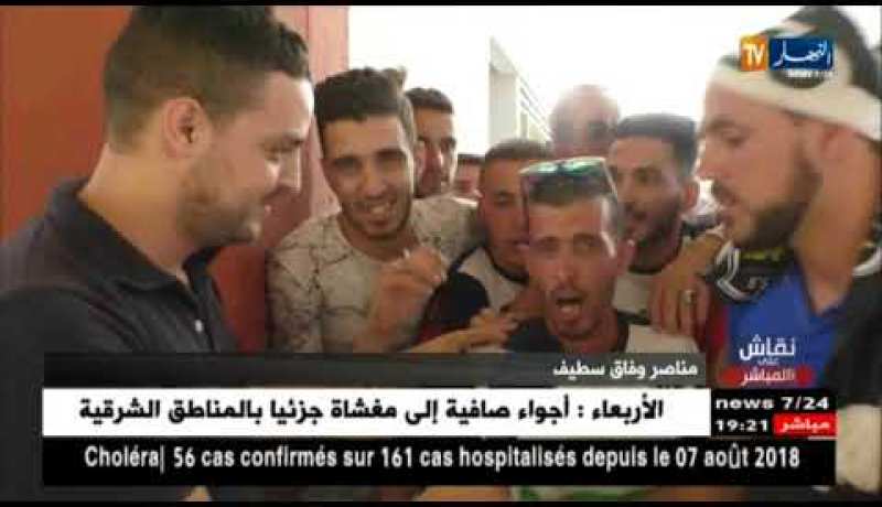 فرحة هستيرية لمناصري وفاق سطيف بمناسبة تأهل الفريق إلى ربع نهائي أبطال إفريقيا