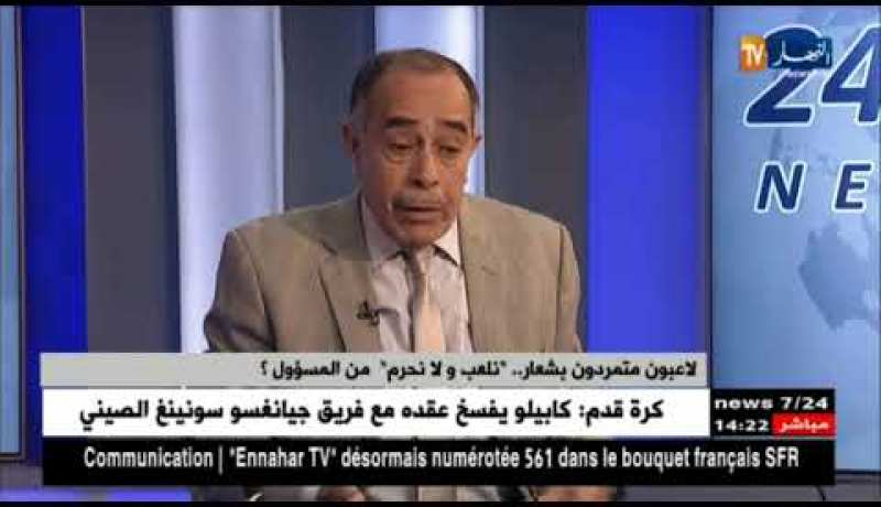 مراد بوطاجين : ” كان على ماجر أن يترك محرز في الميدان..ليُحدث المفاجأة !!”