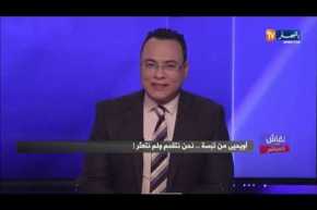 نقاش على المباشر: أويحيى من تبسة.. نحن نتقدم ولم نتعثر !