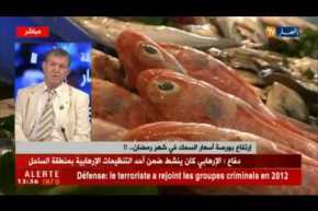 في سادس يوم من رمضان.. إرتفاع جنوني للأسعار لمختلف المواد الإستهلاكية !!