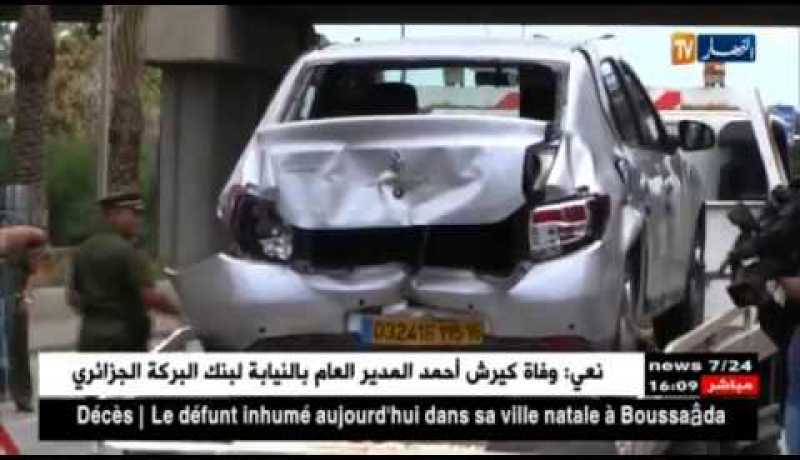 حوادث المرور خلال 24 ساعة الماضية حسب حصيلة الحماية المدنية