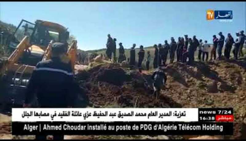 عين تموشنت : سقوط تلميذ صاحب 15 سنة ببركة مائية ناتجة عن أشغال حفر !