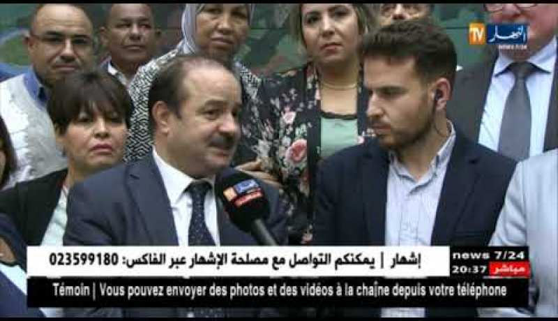 البليدة: وفاة أم ورضيعها.. قطار الموت يواصل حصد الأرواح