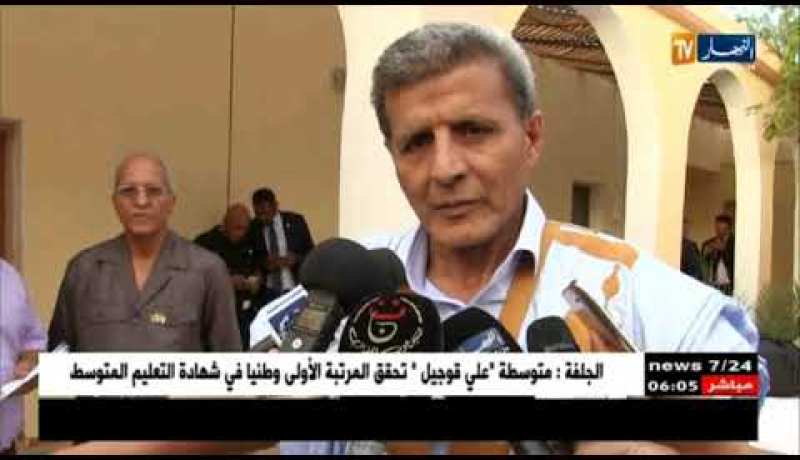 الصحراء الغربية: رئيس مفوضية الإتحاد الإفريقي في زيارة تدوم يومين