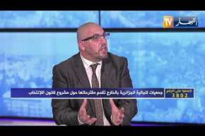 فارس زغود: يجب على الدولة إستغلال الجالية وإستقطابها للإستفادة من كفاءتها وخبرتها في كل الميادين