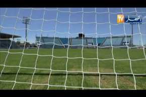 أرضية كارثية لملعب ناشيونال ستاديوم ببوتسوانا الذي سيحتضن لقاء الخضر