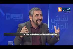 سمير بن العربي: نحن لم نقد الحراك بل الشباب الذي يبحث عن تغيير سلمي وبناء جزائر جديدة