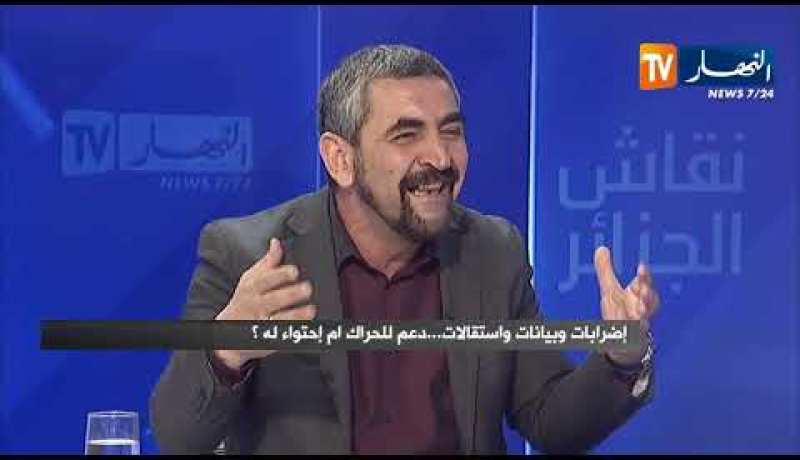 سمير بن العربي: نحن لم نقد الحراك بل الشباب الذي يبحث عن تغيير سلمي وبناء جزائر جديدة