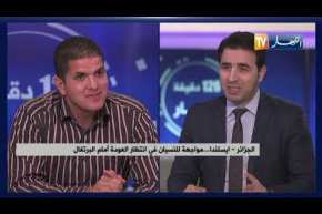 الجزائر – إيسلندا .. مواجهة للنسيتن في إنتظار العودة أمام البرتغال