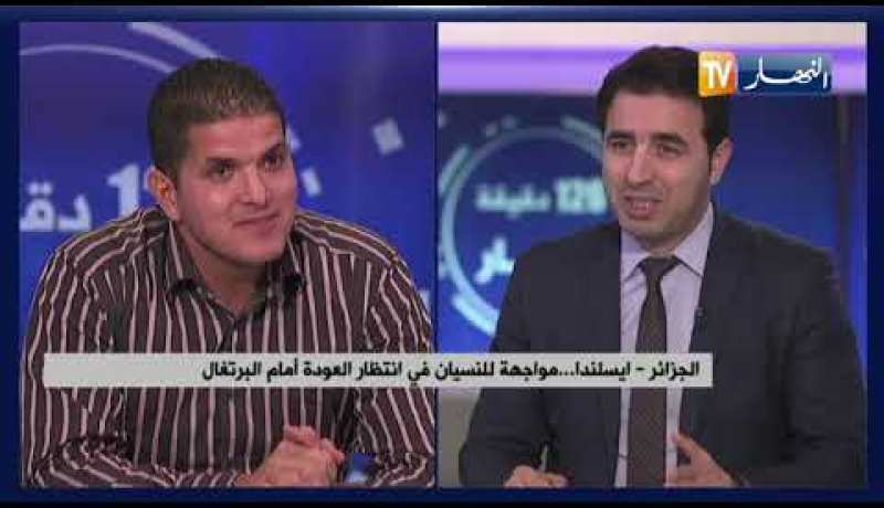 الجزائر – إيسلندا .. مواجهة للنسيتن في إنتظار العودة أمام البرتغال