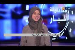 البودكاست في الجزائر.. مواضيع تحصد ملايين المشاهدات