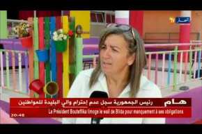 تربية: هذه هي تفاصيل التسجيل التحضيري والأولى إبتدائي