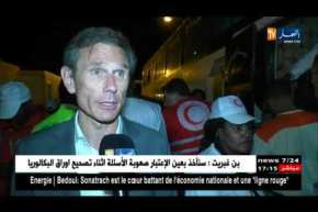 عدسات الكاميرا ترصد إنسانية الجزائر في ترحيل المهاجرين وتمحو الإفترءات الحاقدة