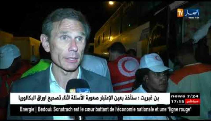 عدسات الكاميرا ترصد إنسانية الجزائر في ترحيل المهاجرين وتمحو الإفترءات الحاقدة