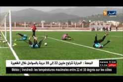 إتحاد عنابة يواصل تحضيراته الجدية لمواجهة إتحاد تبسة