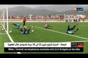 إتحاد عنابة يواصل تحضيراته الجدية لمواجهة إتحاد تبسة