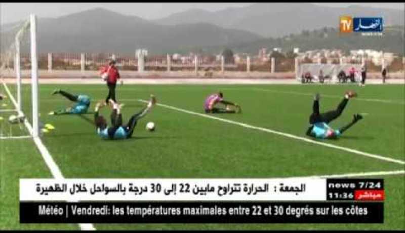 إتحاد عنابة يواصل تحضيراته الجدية لمواجهة إتحاد تبسة