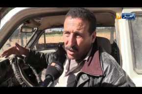 أم البواقي : فلاحو مشتة العزلة يطالبون بحقهم من مشاريع التنمية الريفية