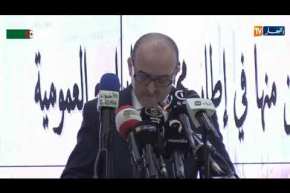 وزير السكن ووالي العاصمة يشرفان على تسليم عقود ملكية للمستفدين بمختلف الصيغ