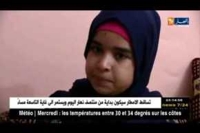 معسكر: روميسة ورانيا.. بين واقع مؤلم وغد مجهول