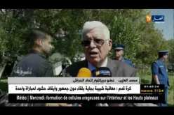 محمد العايب: الجمعية العامة ستعقد في 4 من جوان… وهذا سبب بقائي في إتحاد الحراش