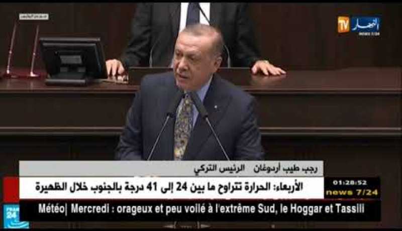 تركيا: أردوغان نسف رواية الرياض.. مقتل خاشقجي كان مخطط له
