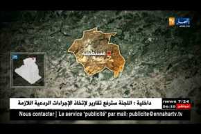 قسنطينة: تفكيك شبكة دولية مختصة في تهريب المركبات… التفاصيل