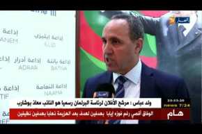 هذا ماقاله وزير الثقافة بخصوص ميزانية فيلم الأمير عبد القادر