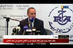 ثقافة: مسح 44 مليار سنتيم ديون الناشرين