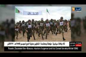 إختتام فعاليات البطولة الوطنية العسكرية لمسير المغاوير ببسكرة