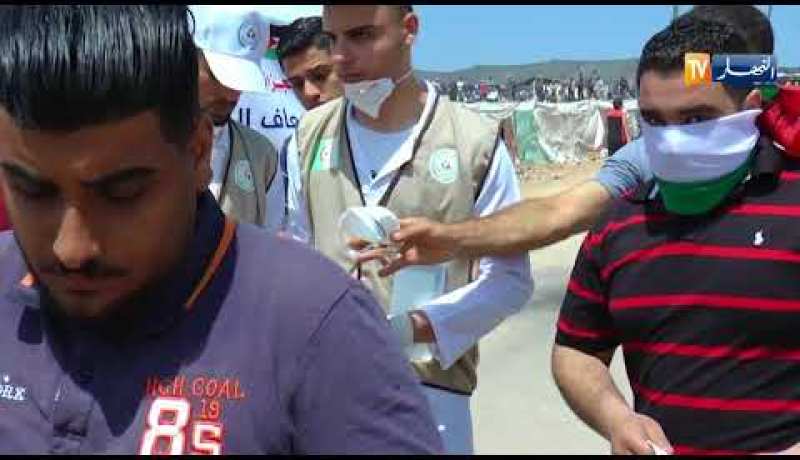 فلسطين: الجزائر تعالج إصابات مسيرة العودة الكبرى بغزة