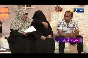 ما وراء الجدران: أعمر.. إخوتي إحتجزوا والدي منذ عامين للإستيلاء على ثروته