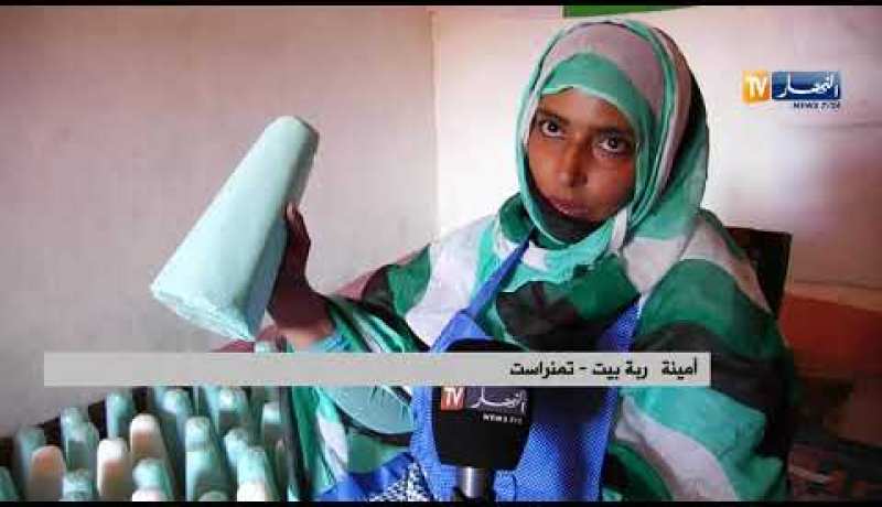 تمنراست: نسوة يجعلن من صناعة قوالب السكر مصدر رزق لهم
